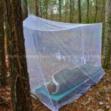 Box Style netting white Mosquito Net