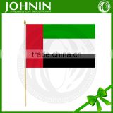 Cheap high quality polyester promotional UAE national Day hand flag