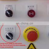 Bealead Powerfly Down Puff Jacket Filling Machine thumbnail-2