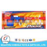 China Manufacture Poweful Funny Toy Plastic Water Bomb Gun for Kids