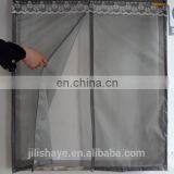 Summer Mosquito Magnetic Mesh Curtain Screen thumbnail-4