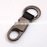 Hottest Custom Metal Key Ring, Leather Keychain thumbnail-2
