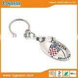 High Quality Souvenir Custom Croatia Hravatska Metal Keyring thumbnail-1