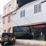 Foshan Bogal Packing Machinery Co.,Ltd company overview - view 1 thumbnail