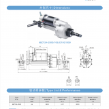 Motor Traansaxles DC24V 180W, 250W,300W,500W,800W,1200W, Rear Axle Motor thumbnail-2