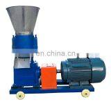 Pellet Forming Machine Soybean Pellet Machine thumbnail-2