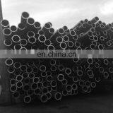 Hot Rolled Seamless Round Mild Steel Pipe Price