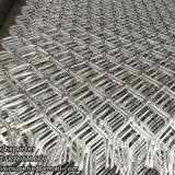 Modern 6mm Aluminium Amplimesh Diamond Shaped Grill thumbnail-3