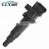Original Ignition Coil 90919-02236 9091902236 For Toyota 90919 02236 thumbnail-6