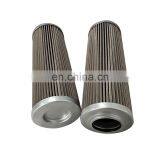 For Granch Hydraulic Oil Filter Element BD06080425U thumbnail-3