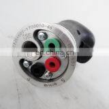 Shift Gear Handle Ball 12JS160T- 1708010-46 for Heavy Truck thumbnail-2