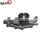 Discount 5.5 hp High Pressure Water Pump for Car Wash for GENERAL MOTORS 12520914 12482692 thumbnail-1