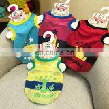 Maeli Pet костюм для спорта для собак и кошек, поло-рубашка чемпионата мира, вентилируемый мезш-жилет, одежда, Аргентина, Бразилия thumbnail-1