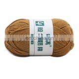 Wholesale Cheap Cotton 4ply Cotton Milk Yarn for Hand Knitting thumbnail-1
