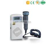 MY-C021 High Quality Fetal Doppler Monitor Bluetooth Fetal Doppler Doppler Fetal thumbnail-1