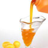 Aromatic Caramel Milk Flavored Syrup (Concentrated) China Supplier Factory thumbnail-3