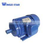 AC Induction Electric Motor 75kw thumbnail-3