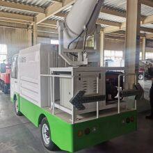 Electric Spray Truck Workshop Construction Site Dust Vehicle thumbnail-4