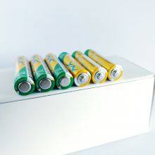Supply the No. 5 Battery LR03AAA thumbnail-3