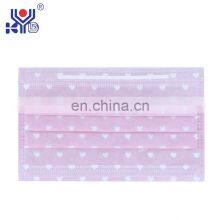 High Quality Multi-Layer Non Woven Mask Blank Making Machine thumbnail-5
