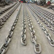 97mm Singapore High Strength Anchor Chain Cable Price with BV
