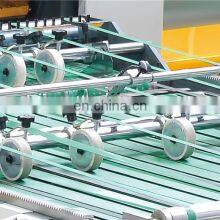 Chinese Manufacture Suppliers High Speed Paper Cutting Machine for Paper Industrial thumbnail-3
