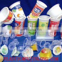 Professional 4 Color Offset Printing Machine Price, 4 Colour Printing Machine thumbnail-2