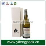 Custom Logos Fancy Hat Wine Bottle Cardboard Shipping Boxes thumbnail-1