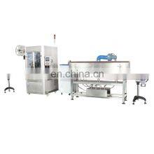 Watsap +86 15504261925 Factory Supply Cosmetic Shrink Sleeve Labeling Wrapping Machine