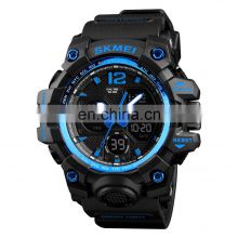 SKMEI 1327 Custom Made Watch waterproof digital watches for women double movement sports watch