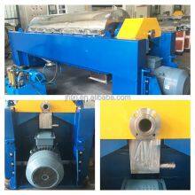 Shenzhou Decanter Centrifuge for Fat, Oil and Protein Recovery thumbnail-4