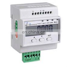 HYY-DC Series Smart Multifunction Solar DC Energy Meter