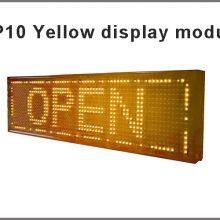 P10 Outdoor Led Module Yellow Waterproof Led Board, 320MM*160MM,led Module, 32*16 Pixel thumbnail-3