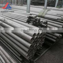 Austenitic Stainless Seamless Steel Tube 317L TP316L 304L Tube thumbnail-3