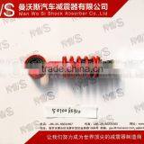 SHOCK ABSORBER 5010065310 thumbnail-1