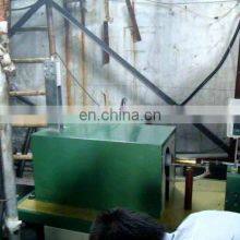 Induction Heater Forging, Forge thumbnail-3