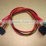 SATA Data Cable