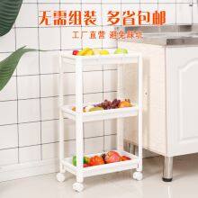 Multi-functional Movable Corrosion-resistant Plastic Household Kitchen Shelving Slot Storage Frame Trumpet thumbnail-5