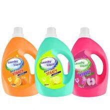 Washing Powder MSDS Price of Soap Making Machine Liquid Detergent thumbnail-1