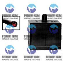 Furuno Transducer CA38BL-9HRCA50/200ID-R199 thumbnail-3