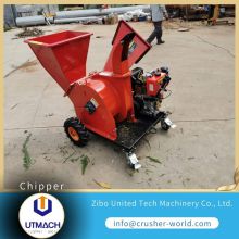 mobile gasoline engine chipper, wood chipping machine
