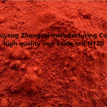 Iron Oxide Red H110/H120/H130/H190 thumbnail-1