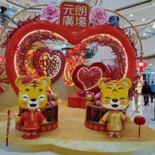 Cartoon Tiger With Christmas Elements thumbnail-5