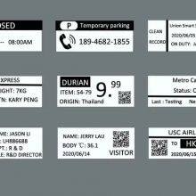 Waterproof Eink Epaper IP67 NFC Batteryless EPD Tag Digital Shelf Label thumbnail-3