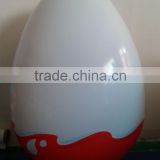 inflatable promotional egg
