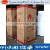 Upright Glass Door Cold Drink Refrigerator thumbnail-4