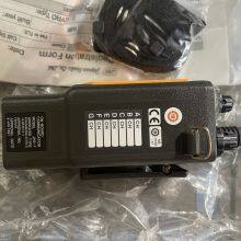 JRC JHS-7 FOR JHS-7 TWO-WAY VHF RADIO TELEPHONE thumbnail-4