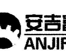 Shandong Anjifu Transmission Equipment Co.,Ltd