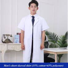 Regular Medical Gowns thumbnail-5