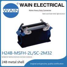Wain Heavy-duty Connector, Corrosion-resistant, H24b-msfh-2l/sc-2m32 Metal 24b Shell Rectangular Connector, Aviation Plug thumbnail-1